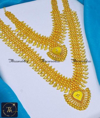 HRA1208 - Gold Forming Light Weight Kerala Gold Haram with Necklace Set