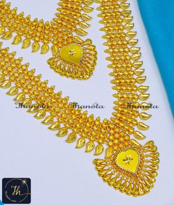 HRA1208 - Gold Forming Light Weight Kerala Gold Haram with Necklace Set