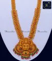 Lakshmi Haram Design Antique Jewellery Set for Marriage antique jewellery artificial