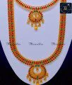 Premium Quality Bridal Antique Jewellery Sets Online antique traditional jewellery set