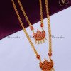 HRA1642 - First Quality Kemp Ruby Stone Haram Necklace Set Gold