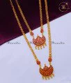 Women haram necklace set gold design