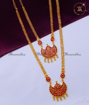 HRA1642 - First Quality Kemp Ruby Stone Haram Necklace Set Gold