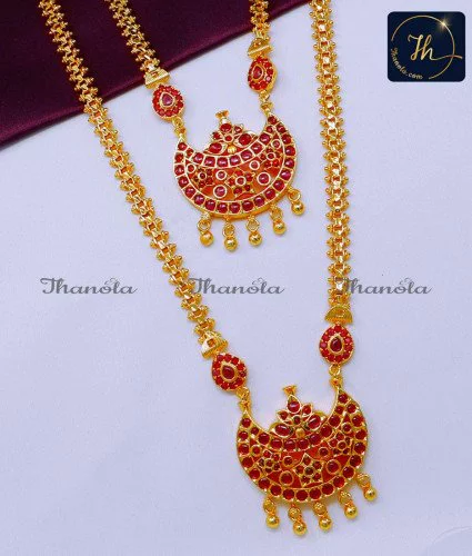 Women haram necklace set gold design