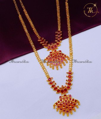 HRA1643 - Original Kemp Jewellery Gold Plated Haram Necklace Set