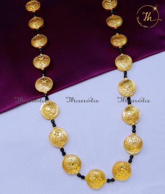 HRA1672 - Muslim Wedding Jewellery Gold Plated Crescent Kalsar Chain