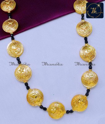 HRA1672 - Muslim Wedding Jewellery Gold Plated Crescent Kalsar Chain