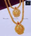 Gold Plated Jewellery Stone Long Haram Necklace Set gold plated jewellery set for wedding