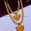 HRA1692 - Wedding Gold Plated Gold Plated Haram Necklace Set