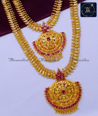 HRA1692 - Wedding Gold Plated Gold Plated Haram Necklace Set