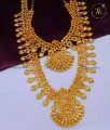 Haram Necklace Kerala Covering Jewellery Online Shopping Light weight Kerala Gold Haram Designs With price
