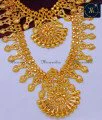 Haram Necklace Kerala Covering Jewellery Online Shopping Light weight Kerala Gold Haram Designs With price