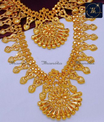 HRA1707 - Haram Necklace Kerala Covering Jewellery Online Shopping HRA1707 - Haram Necklace Kerala Covering Jewellery Online Shopping