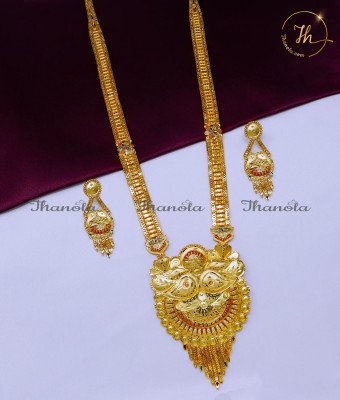 HRA1730 - 2 Gram Gold Jewellery Forming Haram with Earrings Set