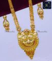 2 Gram Gold Jewellery Forming Haram with Earrings Set new model gold haram designs