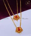 Simple Ruby Light Weight New Model Gold Haram Designs gold plated haram necklace set