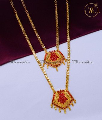 HRA1743 - Simple Ruby Light Weight New Model Gold Haram Designs