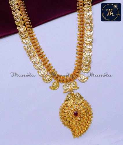 Beautiful Gold Plated Mango Haram Latest Designs marriage long mango haram designs in gold