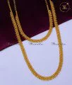 Simple Gold Beads Gold Plated Jewellery Haram Necklace Set u shape gold haram designs
