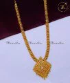Gold Plated White Stone Long Haram Designs Gold Latest gold plated haram designs