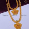 HRA1776 - South Indian Bridal Necklace and Haram Set Gold 