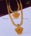 South Indian Bridal Necklace and Haram Set Gold haram necklace set