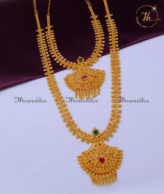 HRA1776 - South Indian Bridal Necklace and Haram Set Gold 