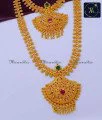 South Indian Bridal Necklace and Haram Set Gold haram necklace set