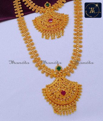 HRA1776 - South Indian Bridal Necklace and Haram Set Gold 
