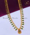 Kerala Bridal Gold Plated Traditional Nagapadam Mala nagapadam haram