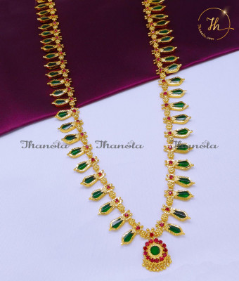 HRA1793 - Kerala Bridal Gold Plated Traditional Nagapadam Mala