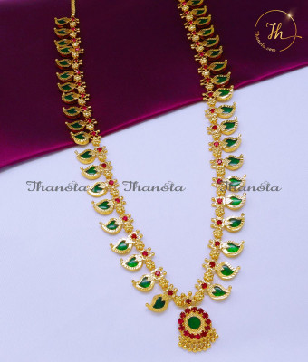 HRA1794 - Kerala Bridal Jewellery Gold Covering Mango Palakka Mala