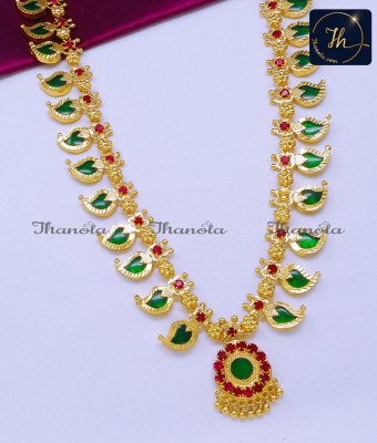 HRA1794 - Kerala Bridal Jewellery Gold Covering Mango Palakka Mala