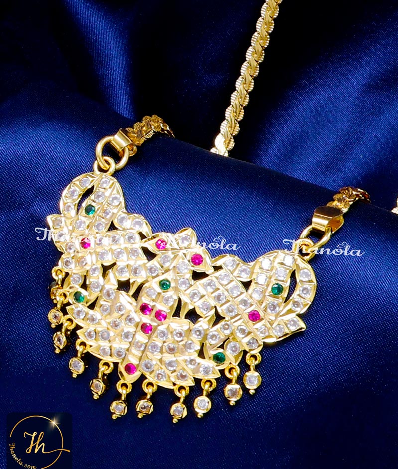 impon 5 metal jewellery