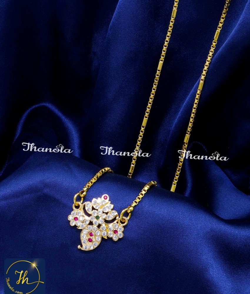 Impon Daily Use Flower Model Locket Chain Gold Design locket chain gold design girl