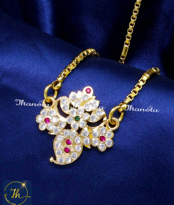 DLA1196 - Impon Daily Use Flower Model Locket Chain Gold Design