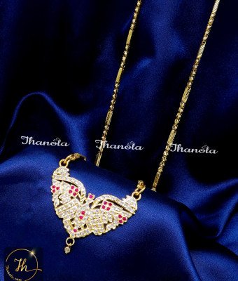 DLA1200 - 30 Inches South Indian Impon Long Dollar Chain