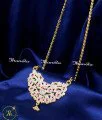 Traditional Impon Gold Chain with Big Pendant Designs impon dollar chain online shopping