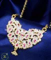 Traditional Impon Gold Chain with Big Pendant Designs impon dollar chain online shopping