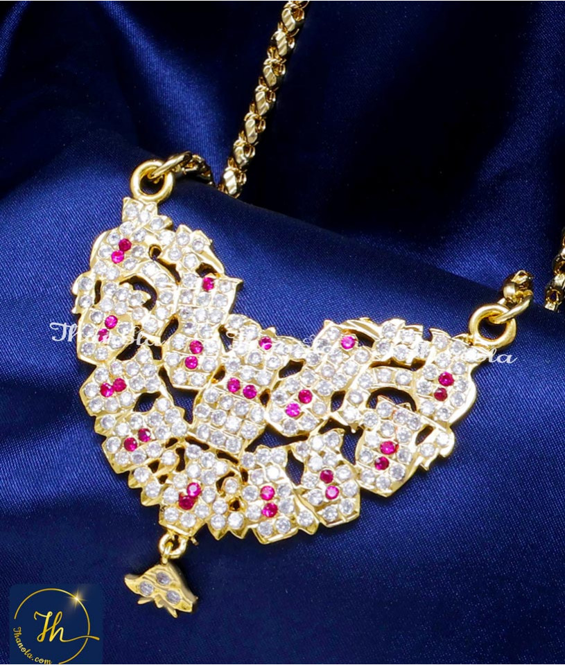 impon dollar chain online shopping