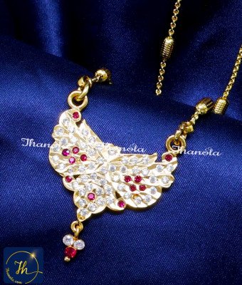 DLA1217 - Attractive Daily Use Impon Dollar Chain Online Shopping