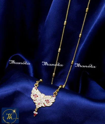 Attractive Daily Use Impon Dollar Chain Online Shopping Attractive Daily Use Impon Dollar Chain Online Shopping