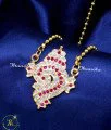 South Indian Gold Valampuri Sangu Pendant with Chain valampuri pendant