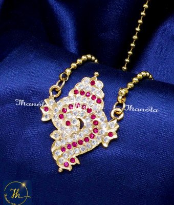 DLA1222 - South Indian Gold Valampuri Sangu Pendant with Chain