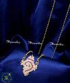 South Indian Gold Valampuri Sangu Pendant with Chain valampuri pendant