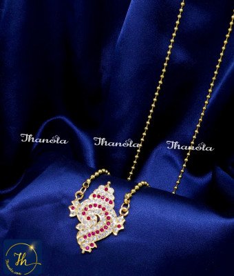 DLA1222 - South Indian Gold Valampuri Sangu Pendant with Chain