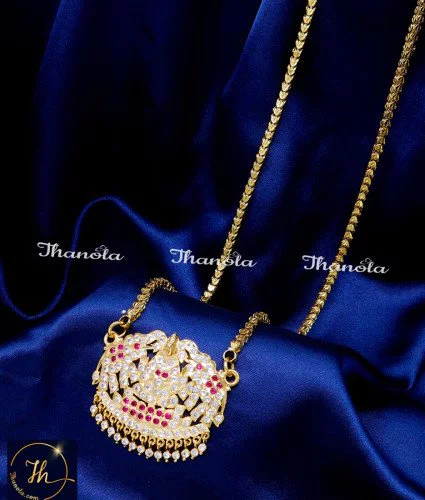  lakshmi dollar chain
