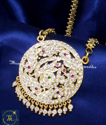 DLA1246 - Beautiful Peacock Impon Dollar Chain Online Shopping