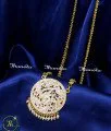 Beautiful Peacock Impon Dollar Chain Online Shopping south indian bridal jewellery