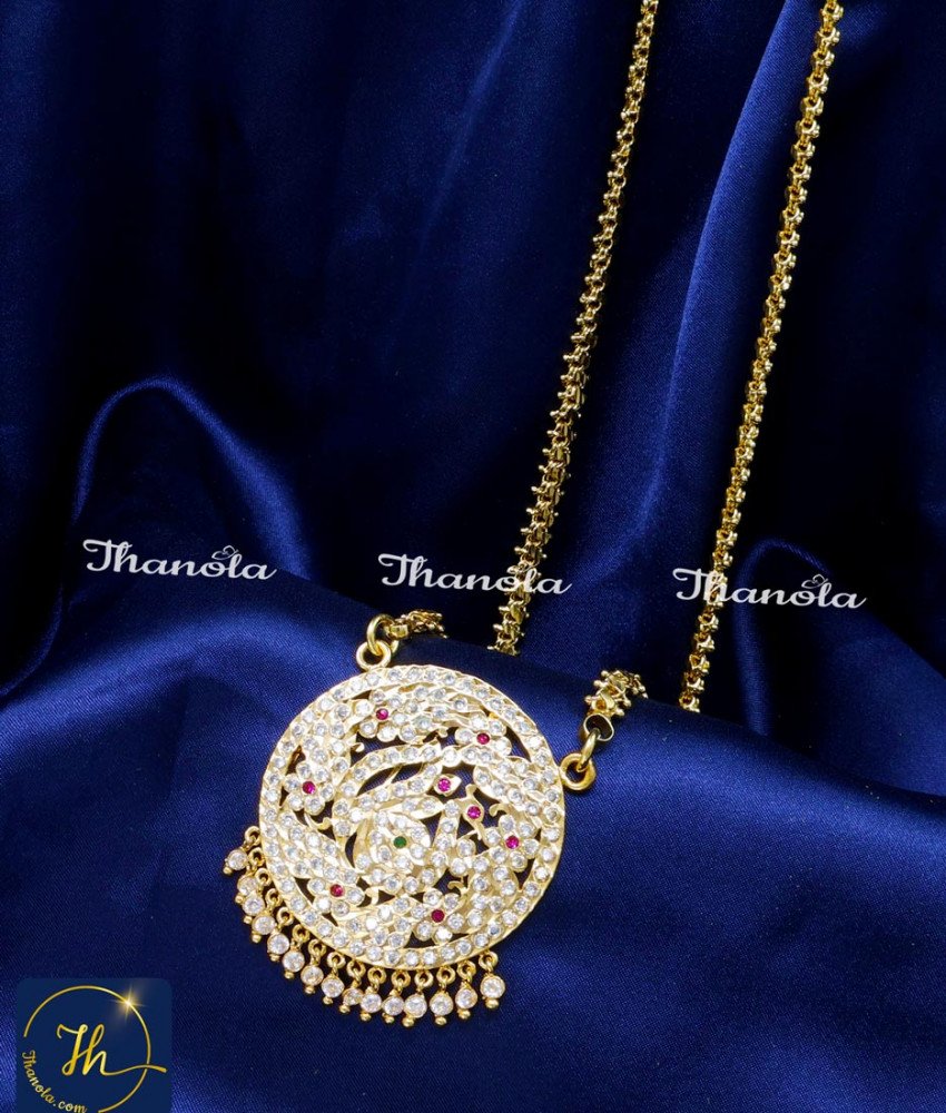 Beautiful Peacock Impon Dollar Chain Online Shopping south indian bridal jewellery